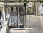 Used Arpac DPM Intermittent Motion Wrap-Around Case/Tray Packer